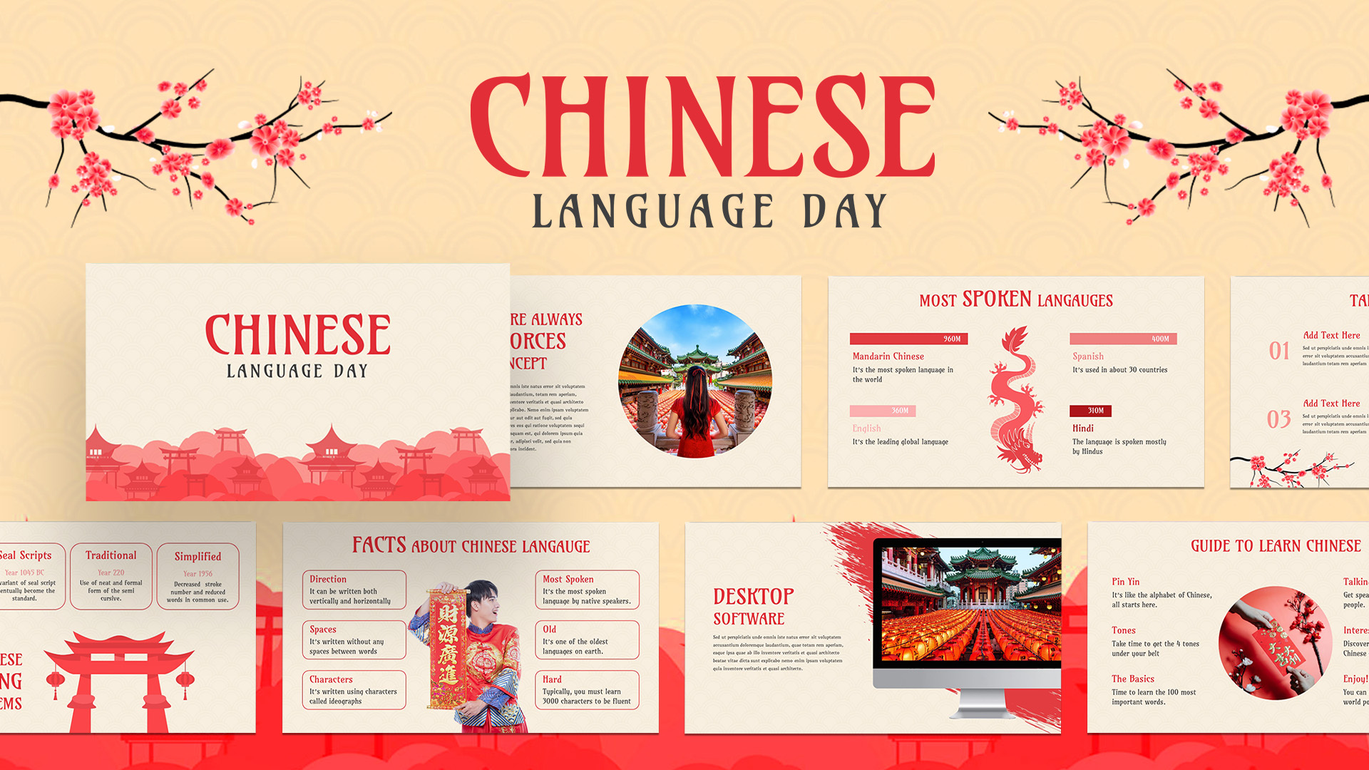 Chinese Theme Table of Content Template For PowerPoint - SlideKit